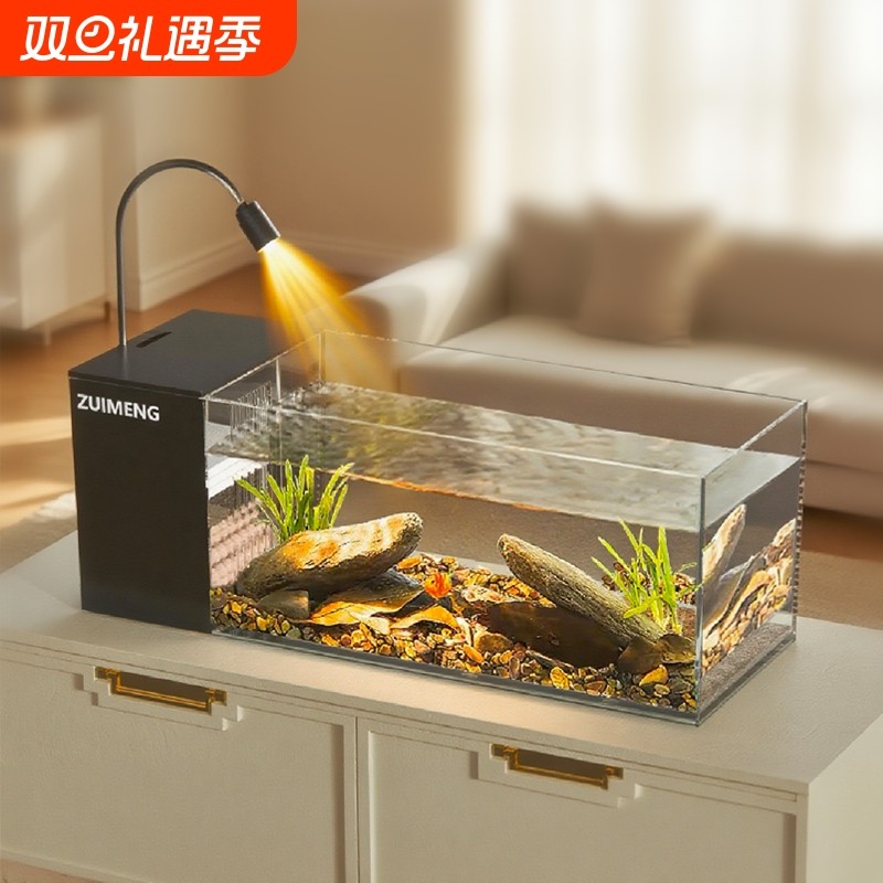 鱼缸溪流缸客厅桌面侧滤一体成型造景过滤制氧侧过滤生态金鱼缸