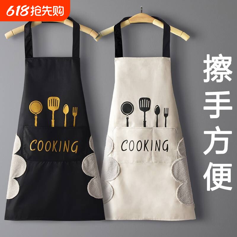 新款围裙防水防油家用可爱韩版男女时尚厨房做饭工作服围腰罩衣
