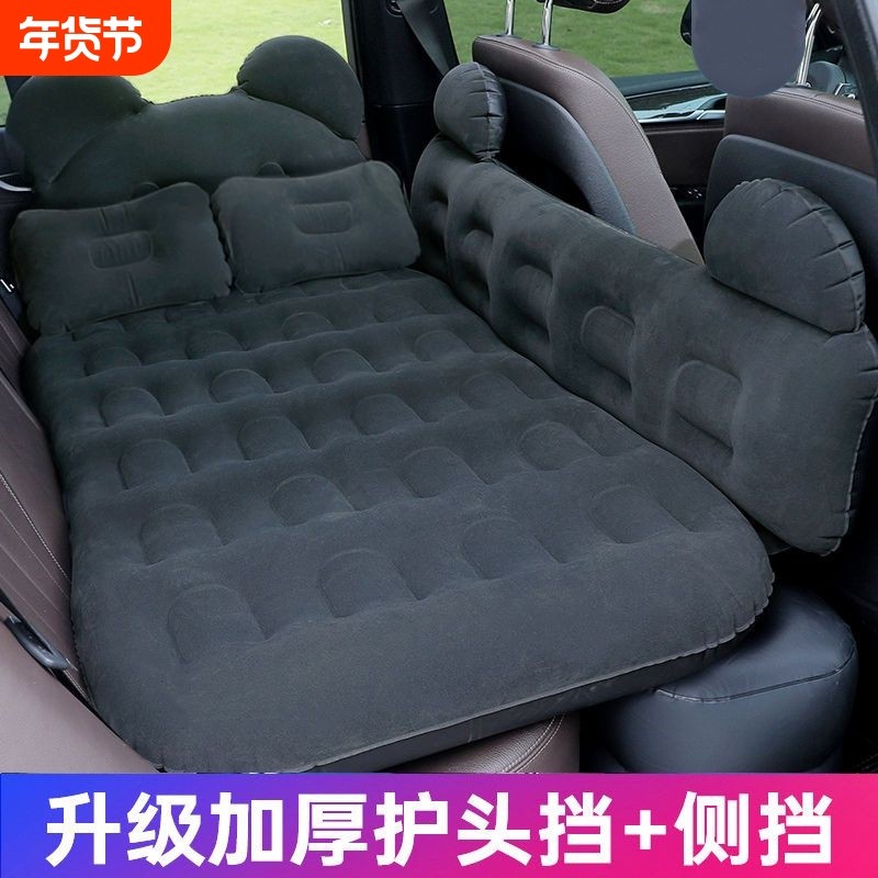 车载充气床汽车床垫后排旅行床轿车内车上睡觉神器后座睡垫气垫床