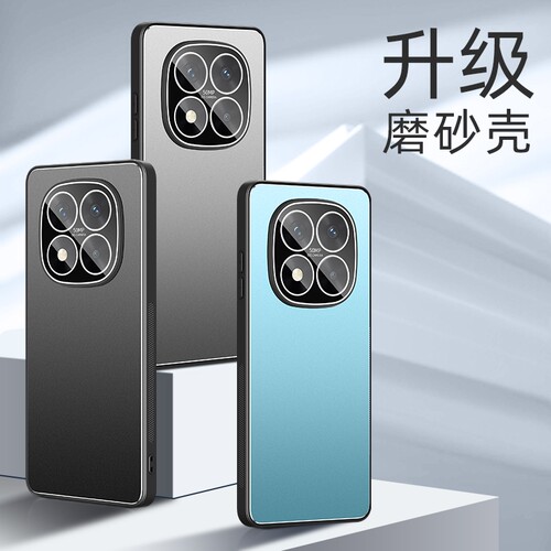 适用于红米Note系列防摔手机壳