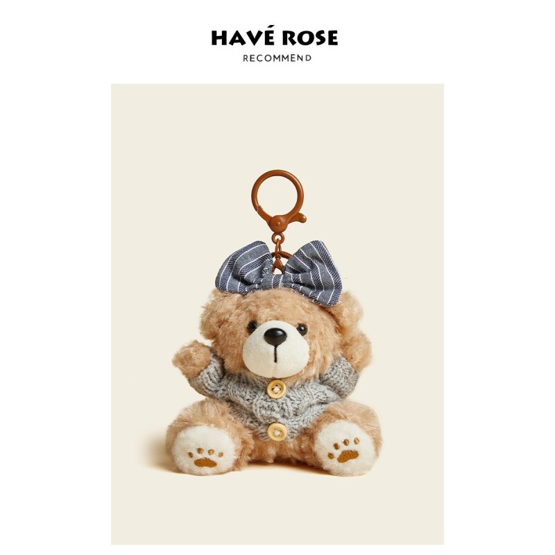 HAVEROSE原创小众小熊包包挂件高级感毛绒玩具公仔书包小挂饰