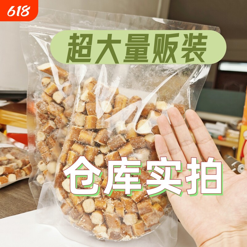 碱水法棍面包干超大包畅吃装全麦零食脆脆海盐焦糖咸蛋黄早餐代餐
