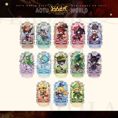 【九周年限定】七创社凹凸世界周边童话系列Q版角色立牌摆件