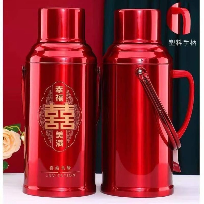 结婚用品婚庆陪嫁红色暖水壶热水瓶保温壶结婚一对保温瓶暖壶家用