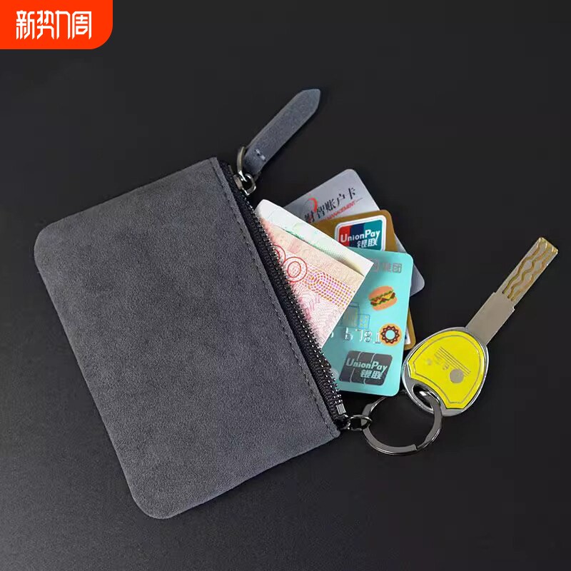 进口翻毛皮零钱包男士拉链收纳包钥匙包钱夹收纳卡包迷你钱包女士