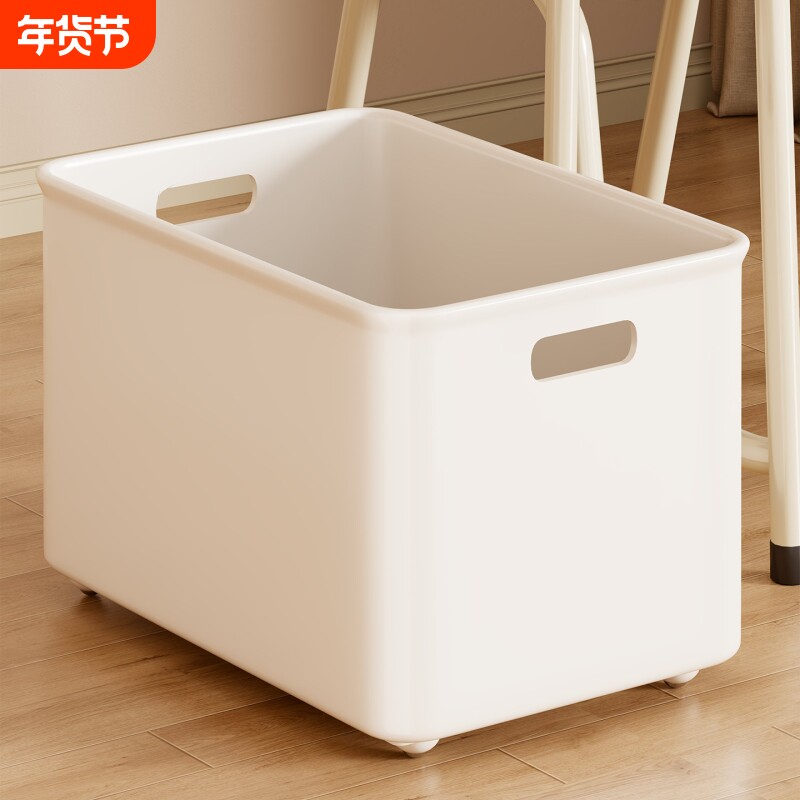 教室可移动书箱学生书筐高中箱子杂物收纳箱带轮大容量书籍滚轮