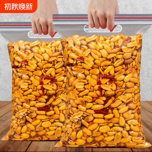 鬼香辣花生500g袋装|千人收藏