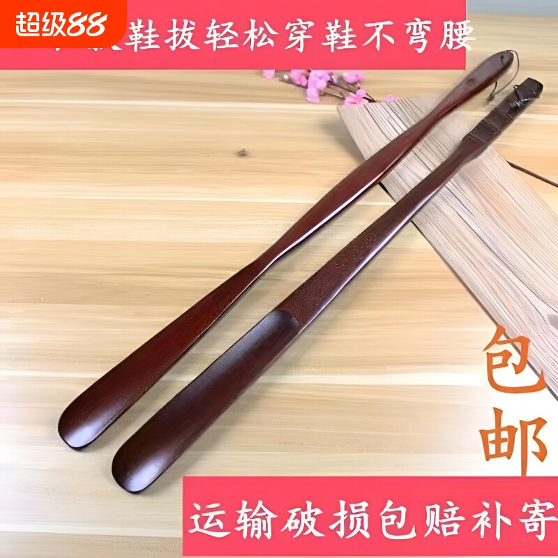木质长柄鞋拔子|超8000次加购图片