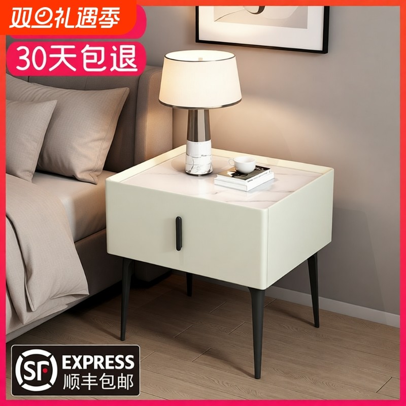 奶油风实木岩板床头柜小型卧室储物柜皮质床边柜高脚极简置物柜