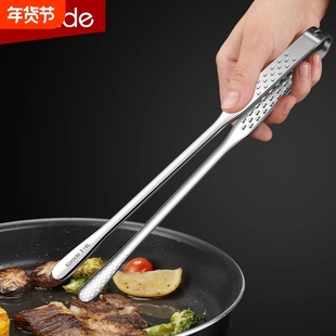 加厚烤肉夹子316不锈钢韩式烧烤专用小夹子食品夹厨房防烫牛排夹
