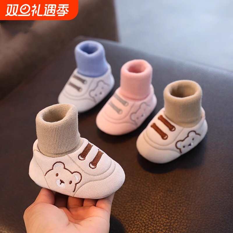 秋冬季婴儿0-1岁3-6-12个月8布鞋男女宝宝防滑学步鞋加厚加绒鞋子