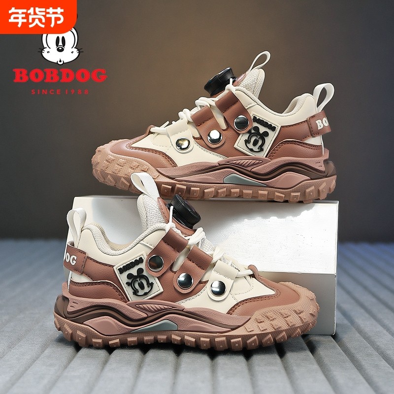 巴布豆男童鞋子防水皮面2025春秋新款轻便软底女童运动鞋时尚防滑