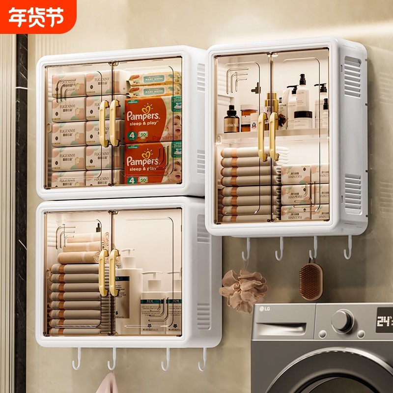 卫生间置物架化妆品收纳壁柜免打孔壁挂式沐浴露收纳架墙上浴室柜