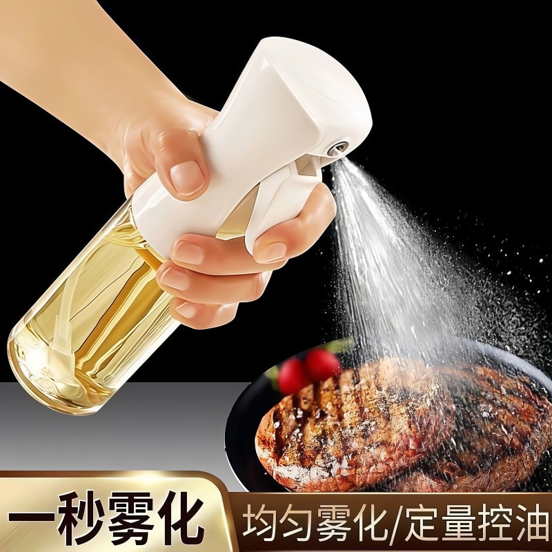 喷油壶玻璃厨房家用空气炸锅喷油瓶食用油喷壶喷雾瓶雾化雾状油罐