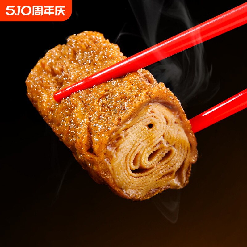 祖名香逗卷500g豆腐干辣条豆干豆皮零食小吃休闲食品好吃五香解馋