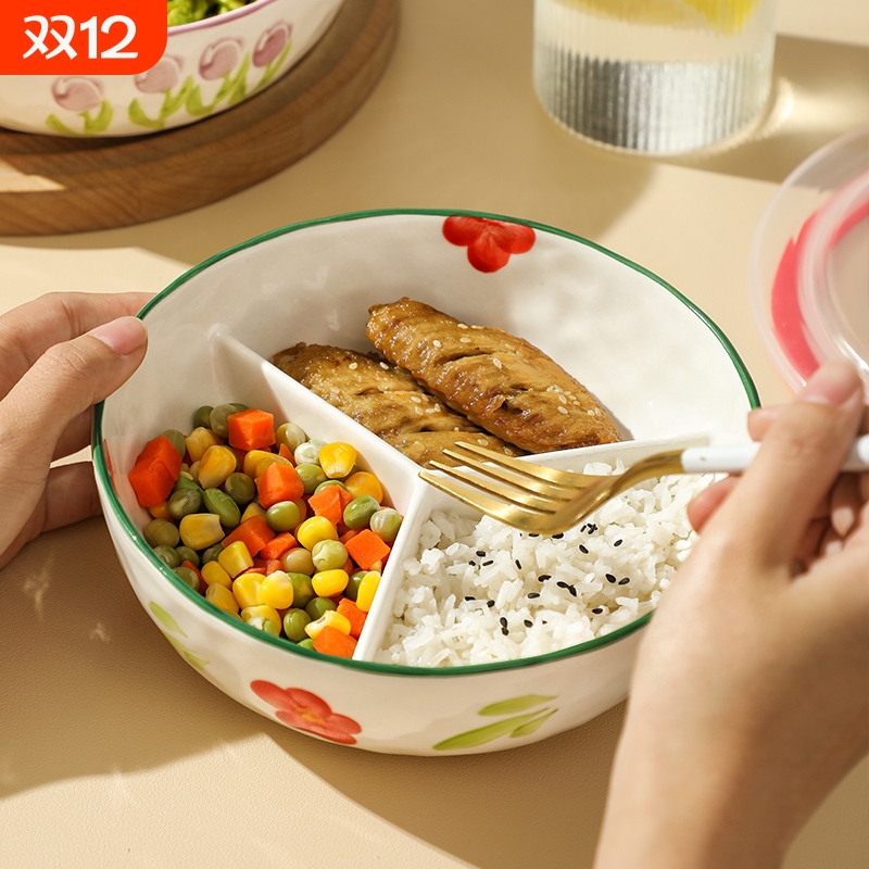 陶瓷食堂打饭减肥餐定量个人专用饭盒上班族分格碗餐盘带盖三格