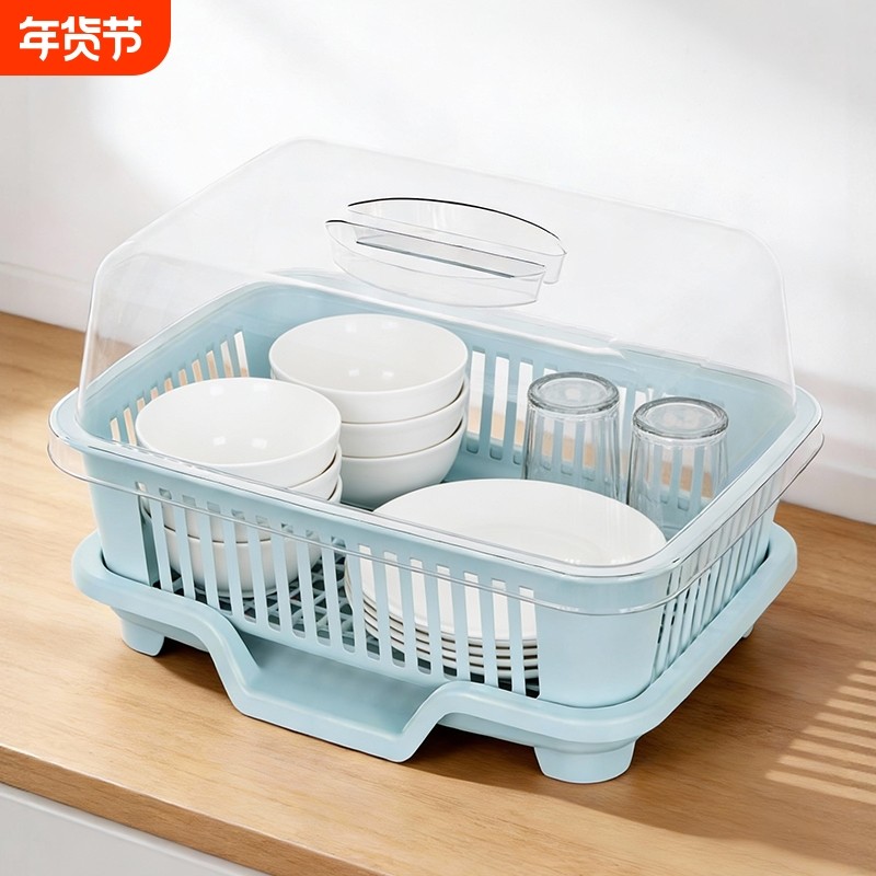 带盖碗筷收纳盒碗柜防尘餐具碗盘碗碟架家用厨房台面置物架沥水,厨房/烹饪用具,碗架,淘宝优惠券,粉丝福利购,淘宝优惠卷