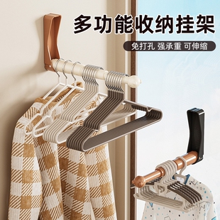 吸盘衣架收纳神器家用阳台多功能伸缩免打孔无痕挂衣架子墙上壁挂