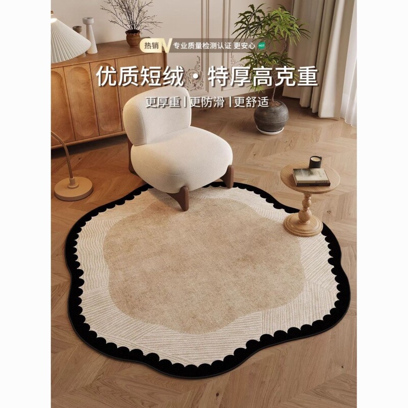 圆形地毯客厅法式化妆凳子不规则卧室全身镜沙发地垫免洗吸水防滑
