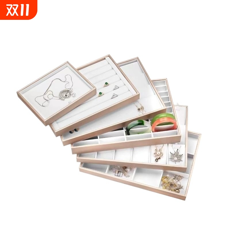 首饰展示架珠宝翡翠手镯展示盘