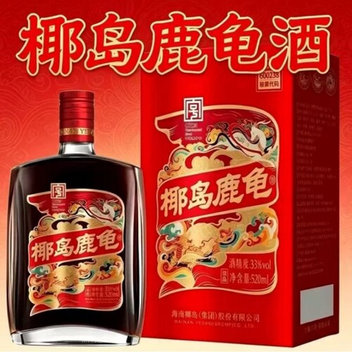 椰岛鹿龟酒（佳品）低糖型33度配制酒老字号 135mL/520mL 整箱装