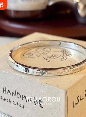 蓝钻八芒星雕刻英文字母手镯2025夏季新款手环小众设计高级感手饰