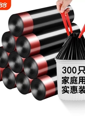 厨房手提式塑料袋垃圾袋黑色抽绳式加厚家用自动收口不脏手清洁袋