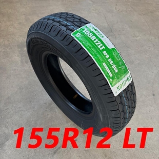 155R12LT加厚轮胎适配五菱兴旺昌河松花江面包车电动车巡逻观光车