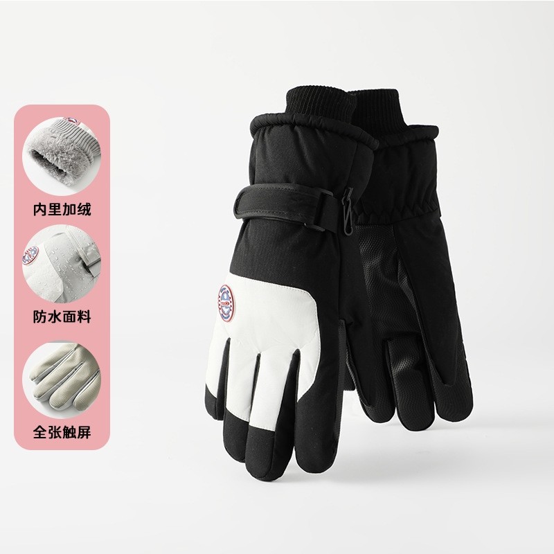 滑雪保暖手套女冬季可触屏防水加绒加厚防滑男户外运动骑行登山