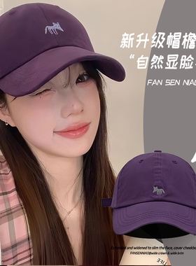 韩系ins~刺绣棒球帽女显脸小鸭舌帽加宽帽檐红色紫色蓝色白色软顶