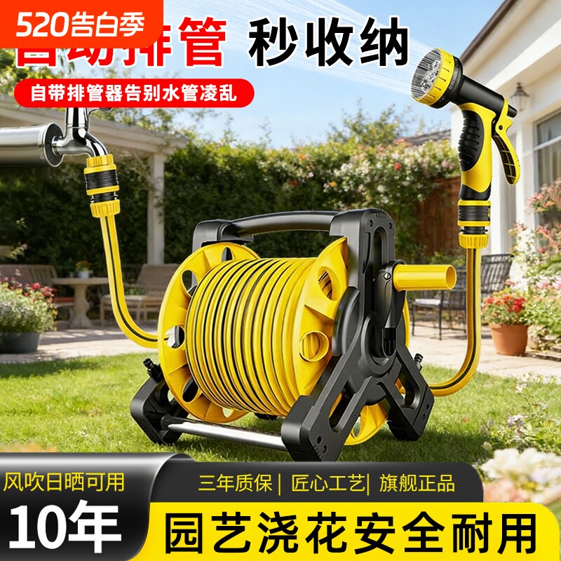 家用园艺浇花喷头高压清洗水枪菜地灌溉软水管多功能雾化洒水套装