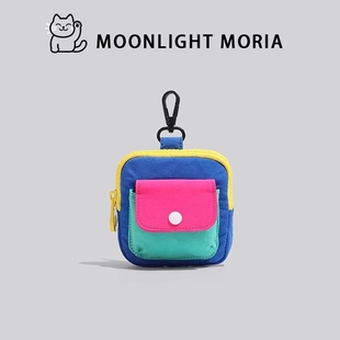 MOONLIGHT MORIA多巴胺耳机收纳包耳机包零钱包高颜值小巧便携