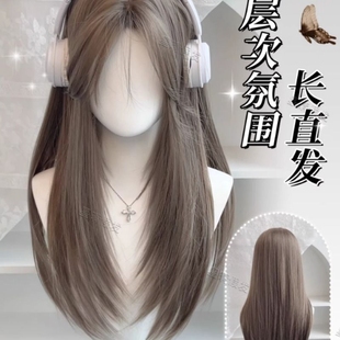 薄荷米棕星晴假发女高层次鬓角自然长直发全头套中分刘海米粽发丝