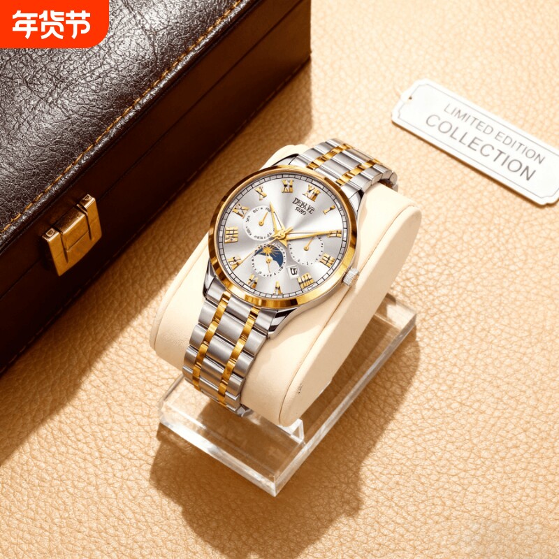 手表男款机械风全自动防水高级感全自动男表数字双日历防水腕表男