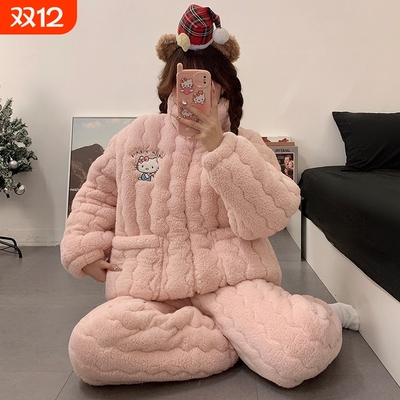 三层夹棉睡衣女款秋冬季珊瑚绒