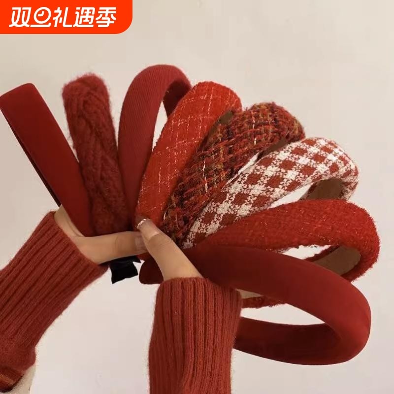 女款防滑红色发箍订婚高级感压发新款头箍高颅顶简约发卡发箍发饰