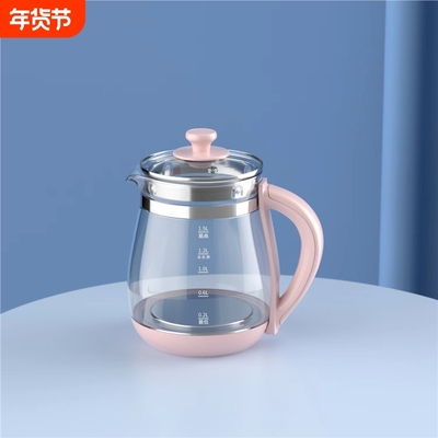 适用九阳养生壶单壶玻璃壶壶身壶体配件DGD1506BQ/WY4121/WY155/