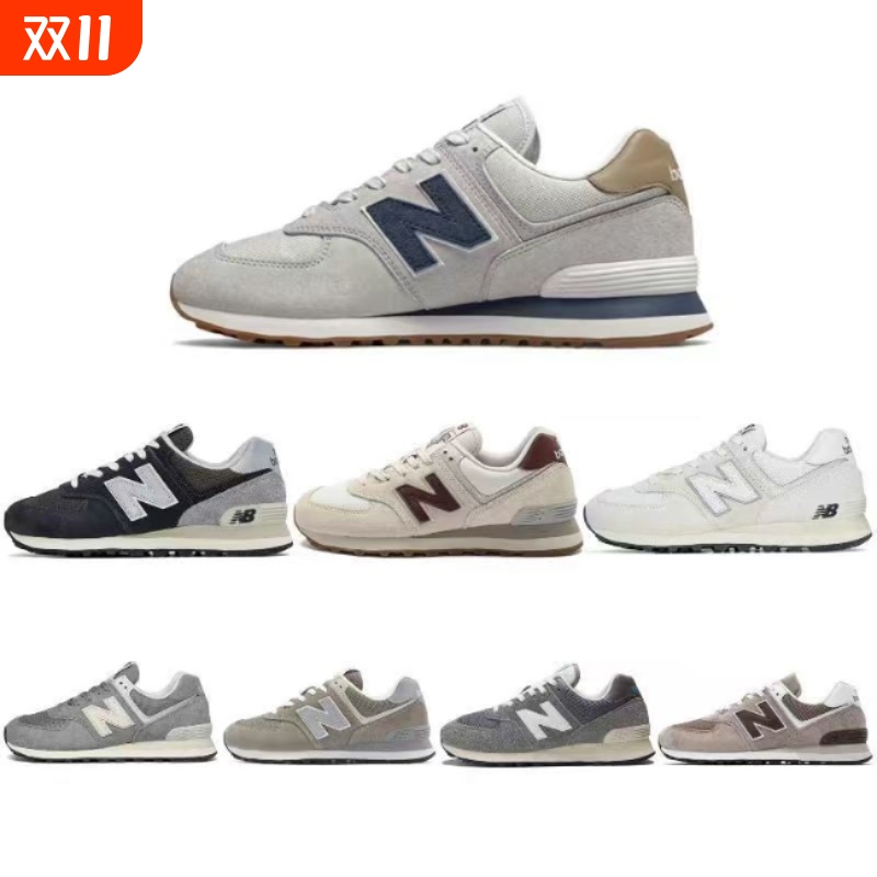 经典男女同款574系列慢跑复古运动情侣款跑步鞋低帮休闲鞋元祖灰