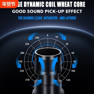 2.4G无线麦克风话筒一拖二专业户外舞台音响家用直播声卡唱歌话筒