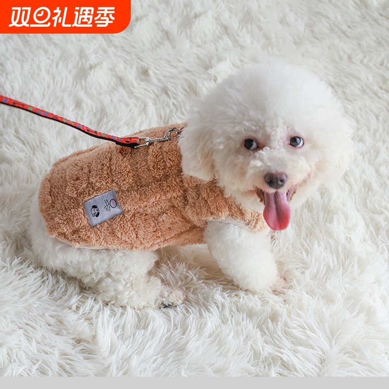 狗狗衣服小型犬冬天保暖比熊泰迪雪纳瑞2025新款秋冬装宠物衣服