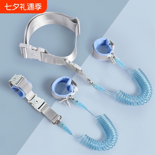 儿童防走失带牵引绳腰带