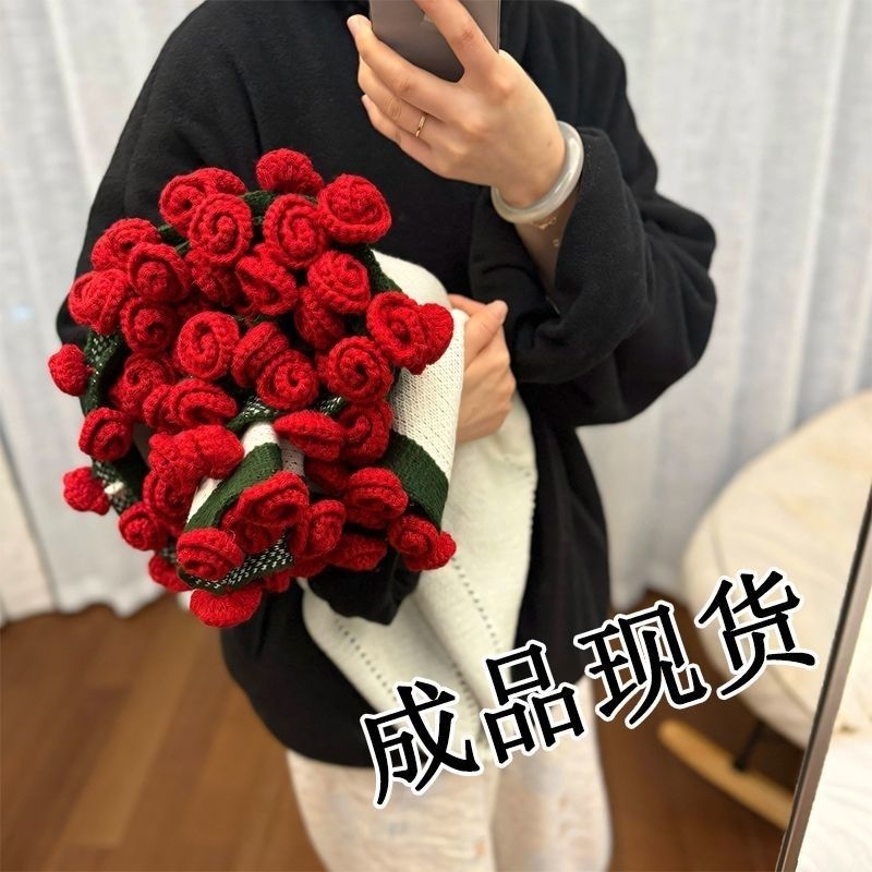 成品现货玫瑰花束毯子办公室午睡花毯毛线团编织毯子送闺蜜礼物