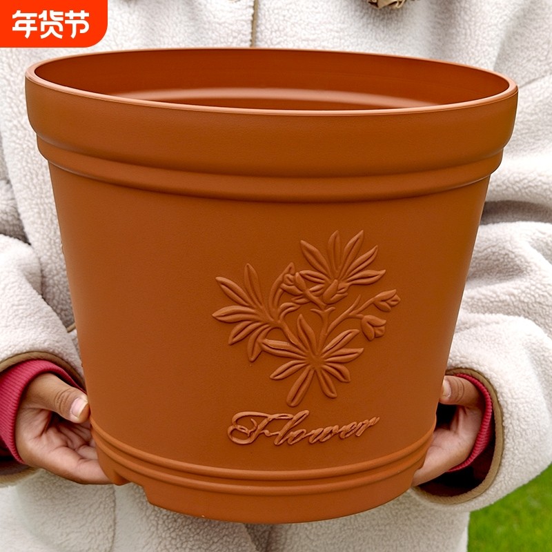 仿红陶花盆塑料加厚大口径耐用花体绣球铁树超大盆栽种树盆阳台,鲜花速递/花卉仿真/绿植园艺,花盆,淘宝优惠券,粉丝福利购,淘宝优惠卷