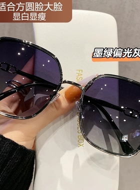 墨镜女款2025新款高级感防紫外线防晒开车偏光太阳眼镜近视带度数