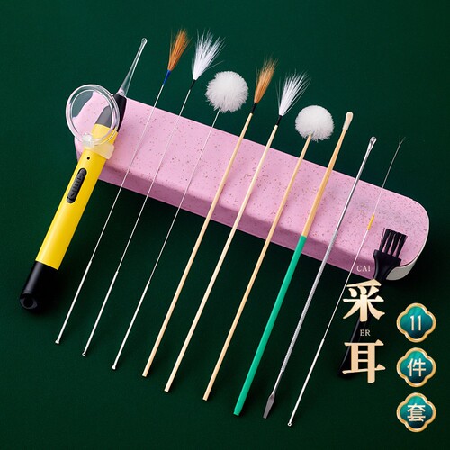 采耳工具专业套装掏耳神