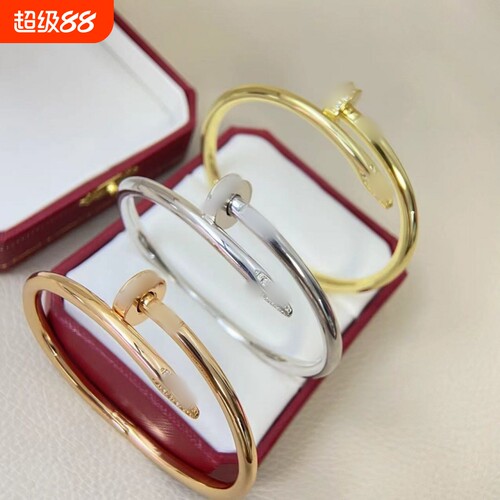 钉子LOVE手镯情侣经典手环