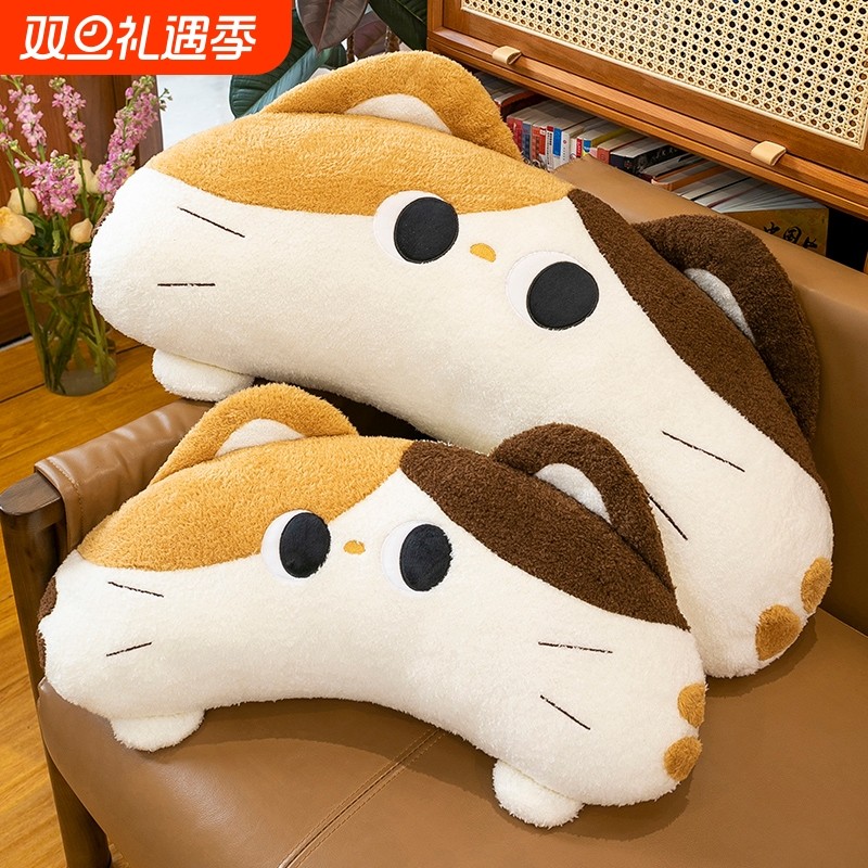 可爱柔软三花猫抱枕玩偶玩具