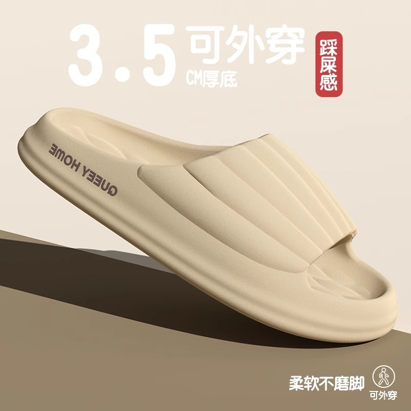 ɫ 36-37롾ʺ35-36Ľš ߾ӼҷЬʺ17.8Ԫ
