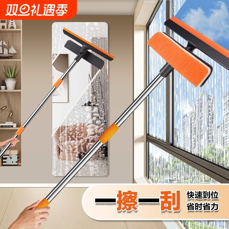 多功能新款玻璃擦神器伸缩杆三合一干湿两用刮水刷纱窗刷擦窗双层