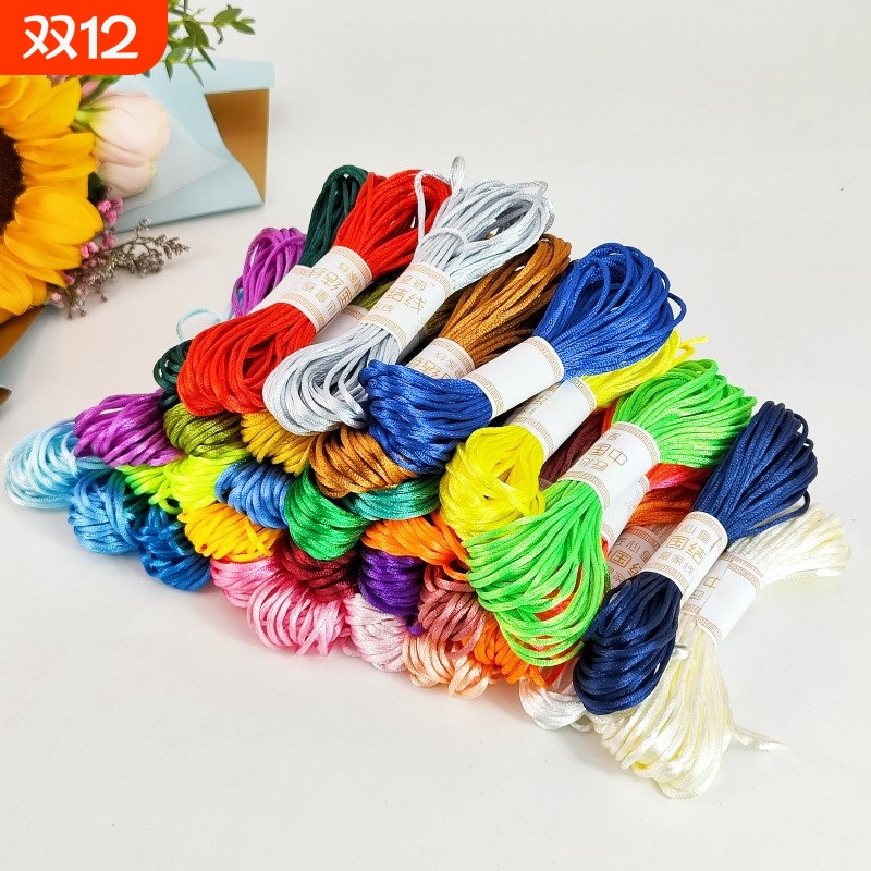 中国结线材6号线手链红绳编织绳子5号线编织线绳diy手工吊坠挂绳